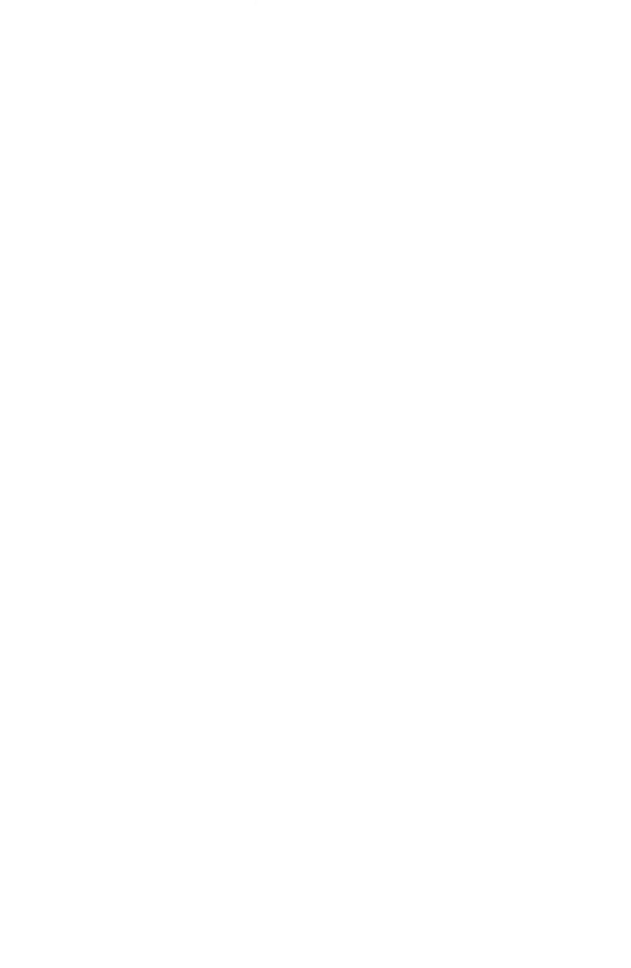 Logo HYMA blanc
